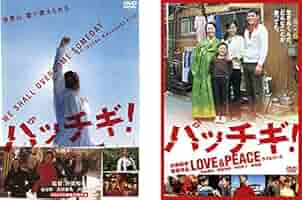 高知丸の内高校田村監督の 「 左軸 ・ 左重心 」 ピッチング【DVD全２巻】 Amazon.co.jp: DVD あゝ同期の桜 監督 中島貞夫 鶴田浩二 松方